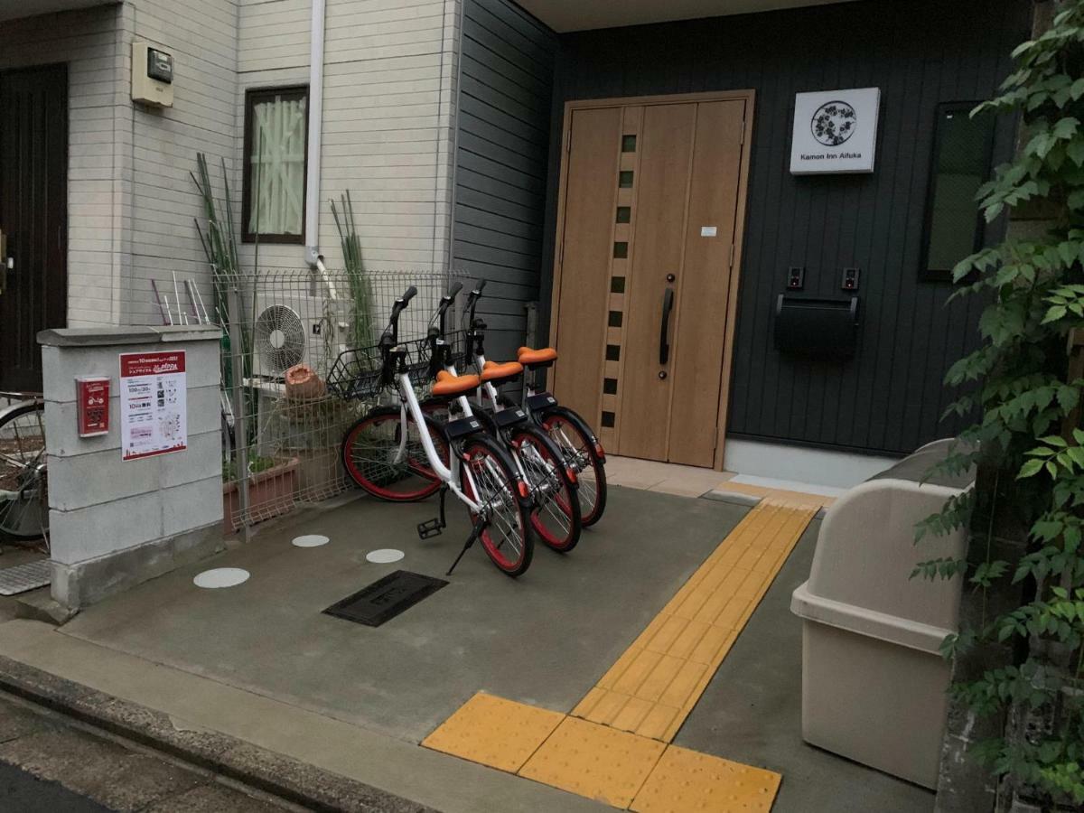 カモンイン 相深1 Kyoto Dış mekan fotoğraf